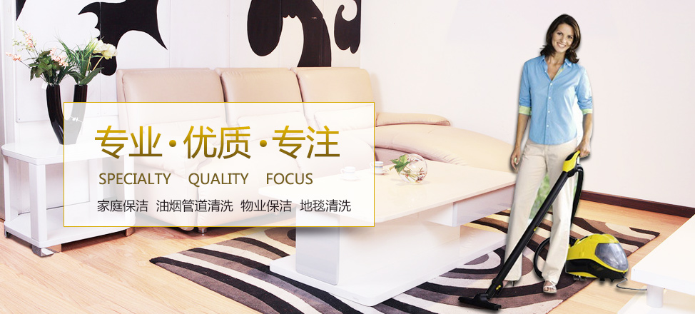 新万博注册网址是什么